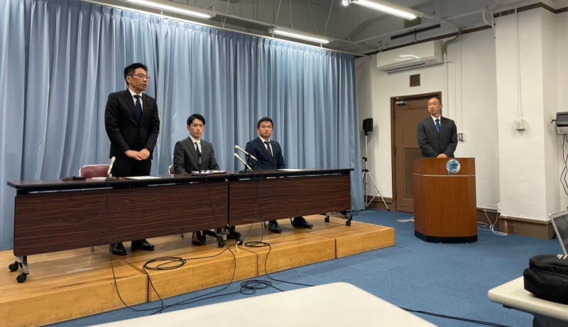 会見